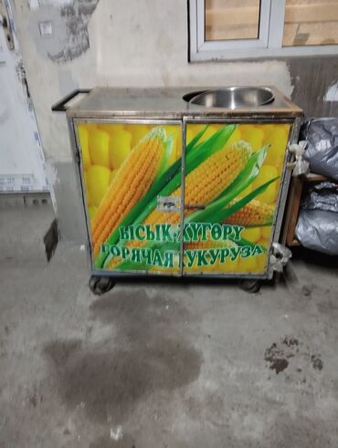 аппарат для кукурузы: Сдаётся в аренду аппарат для горячей кукурузы не дорого 4000 в месяц