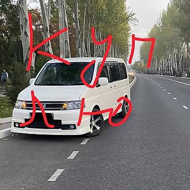 2003: Honda Stepwgn: 2003 г., 2 л, Автомат, Бензин, Минивэн — 1