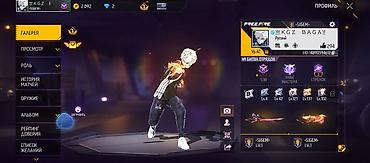 reward часы цена бишкек: Игровой аккаунт Free Fire Основное: - Уровень профиля: до 60 - Язык — 1