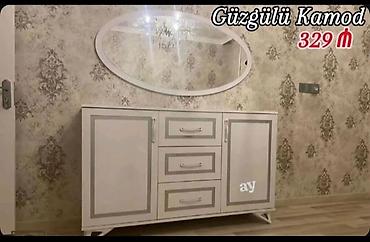 ev ucun ətirlər: Yeni, Güzgülü — 1