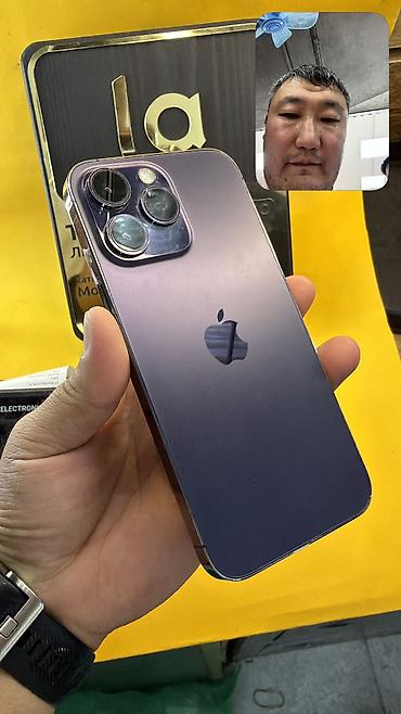 Уюлдук телефондор жана аксессуарлар: IPhone 14 Pro Max, Колдонулган, 256 ГБ, 81 % — 7