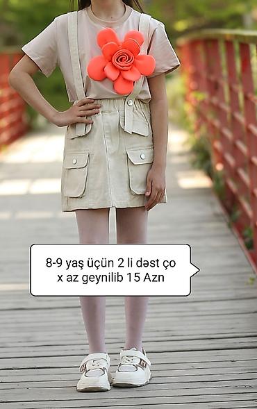 ucuz kask: Uşaq geyimləri – 8-9 yaş üçün 1) 2-li dəst – 15 AZN - Leopard — 6