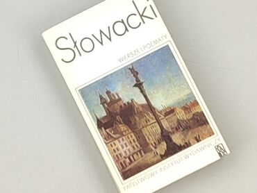 Książka, gatunek - Literatura faktu, stan - Bardzo dobry