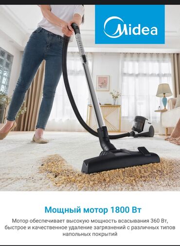 Пылесосы: Пылесос, Стандартный, Сухая, Контейнер at lalafo.kg — 2 Пылесосы: Пылесос, Стандартный, Сухая, Контейнер — 2