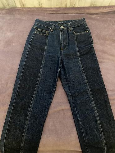 Cinslər: Trendyolmilladan alınıb 5manata satılır - Model: Trendyol (etiketdə — 1