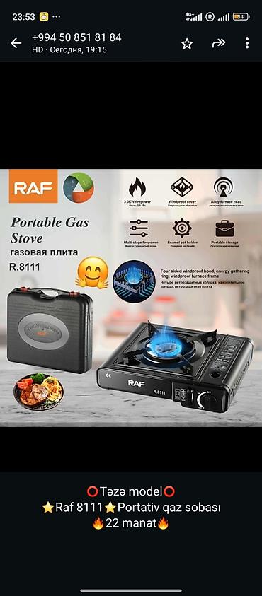 irsad electronics qaz plitesi: Qaz plitəsi Stolüstü, 1 gözlü, Yeni — 2