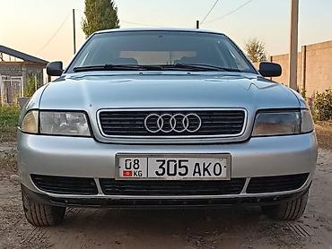 айди а6: Audi A4: 1997 г., 1.8 л, Механика, Газ, Седан — 1