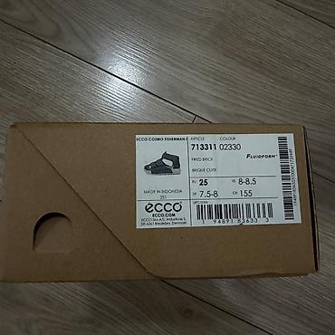 детская обувь ecco: Детские сандалии ECCO Cozmo Fisherman I, в красивом бордово-красном — 6