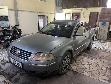 коврик: Volkswagen Passat: 2001 г., 1.8 л, Автомат, Газ, Седан — 5