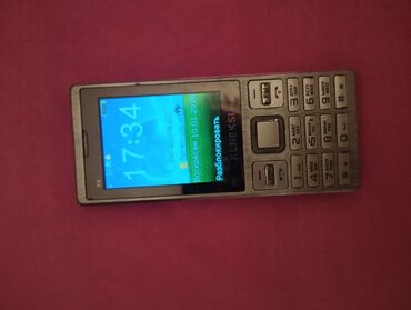 Çaydanlar: KENEKSI X8 düyməli mobil telefon - Korpus: metal görünüşlü, kompakt