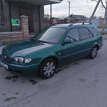 Toyota: Toyota Corolla: 2000 г. — 3