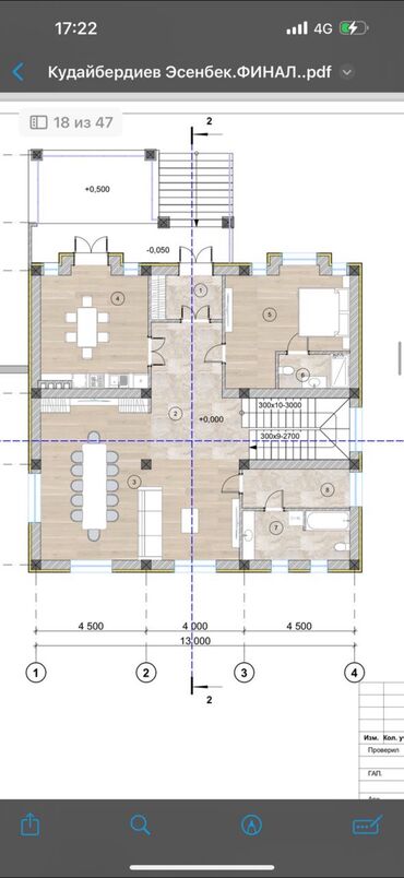 Продажа домов: Дом, 500 м², 6 комнат, Собственник, ПСО (под самоотделку) — 10