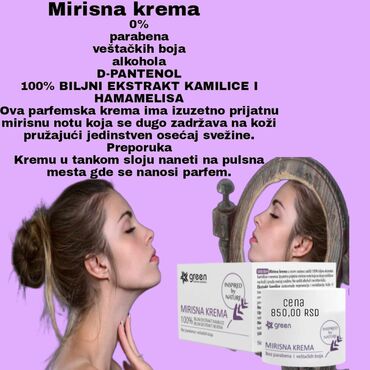 Nega kože: 30%popusta