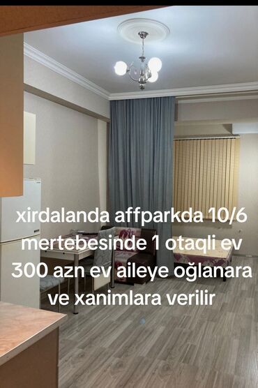 gencede kiraye evler 2019: Xırdalanda affparkda 10/6 mertebesinde 1 otaqlı ev 300 AZN ev oğlanara