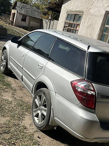 легаси форестер: Subaru Outback: 2006 г., 2.5 л, Автомат, Бензин, Седан — 6
