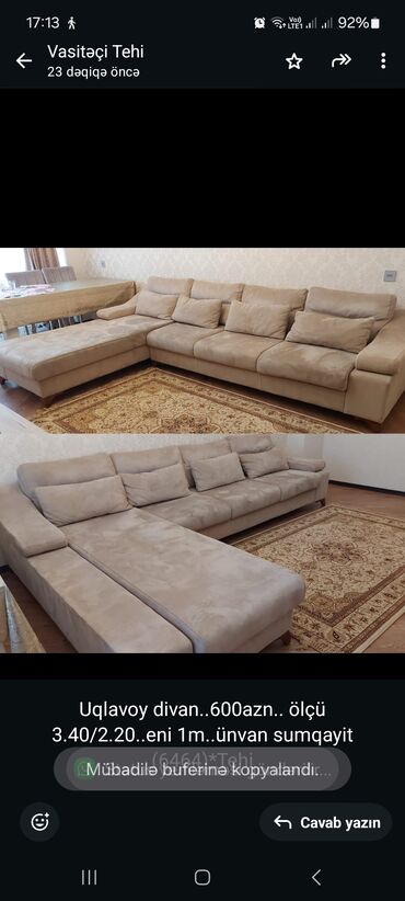 intex divan: Künc divan, Çatdırılma yoxdur