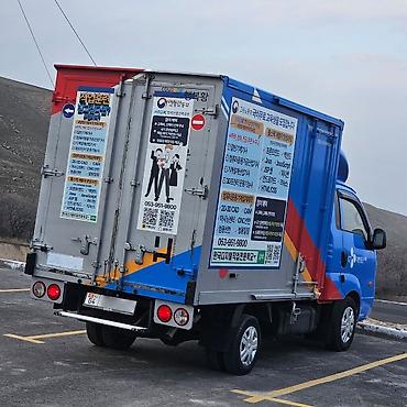 Kia: Kia BONGO: 2019 г., 2.5 л, Автомат, Дизель, Фургон at lalafo.kg — 2 Kia: Kia BONGO: 2019 г., 2.5 л, Автомат, Дизель, Фургон — 2