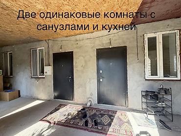 Продажа коттеджей и домов: 6 комнат, 250 м², 11 соток, Ленинское, Собственник — 16