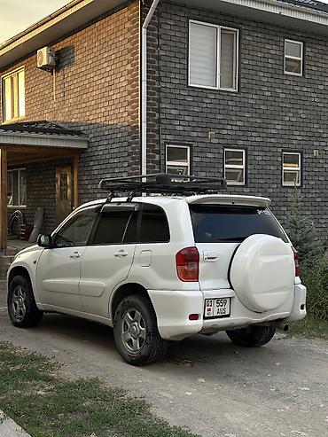 Транспорт: Toyota RAV4: 2000 г., 2 л, Автомат, Бензин, Кроссовер — 3