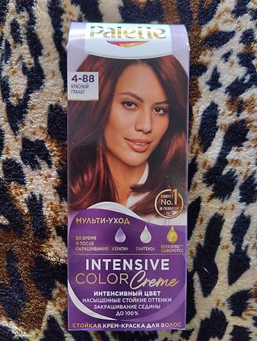 xr 64: Palette Intensive Color Creme, оттенок 4-88 Красный гранат — 1