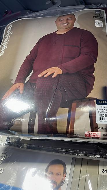 Домашние костюмы: Мужской домашний костюм, Все размеры, Новый, Самовывоз, Платная доставка — 12