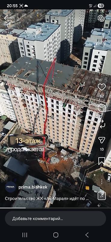 Продажа квартир: 1 комната, 47 м², Элитка, 7 этаж, Готовая ПСО (под самоотделку) — 5