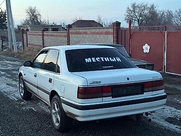m8 pro: Mazda 626: 1989 г., 2 л, Механика, Бензин, Седан — 3
