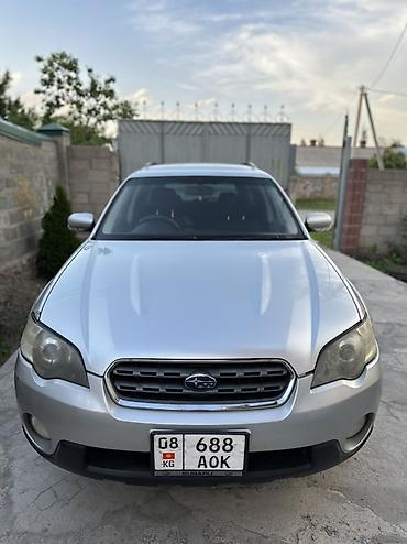 5: Subaru Outback: 2005 г., 2.5 л, Автомат, Бензин, Универсал — 1