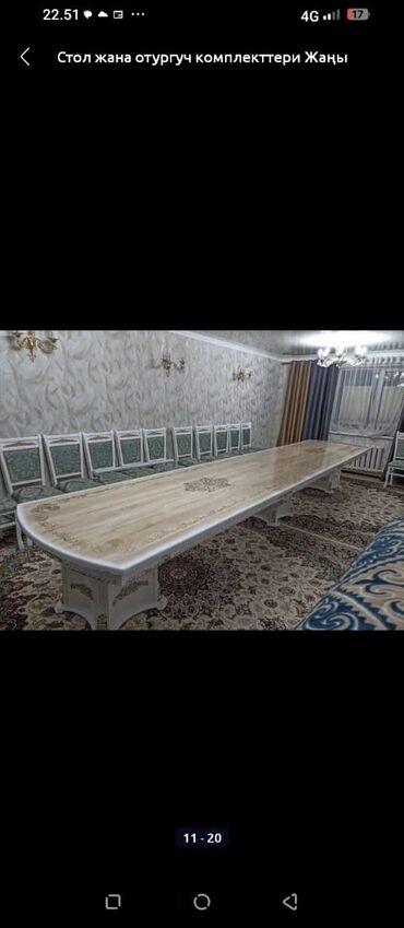 Столы для зала: Столы для зала — 8