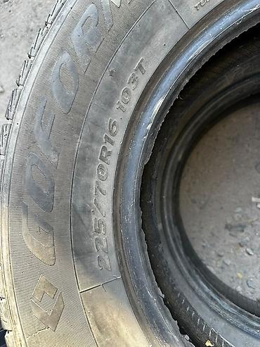 Зимние шины GOFORM, комплект из 4шт. - Размер: 225/70 R16 - Индекс