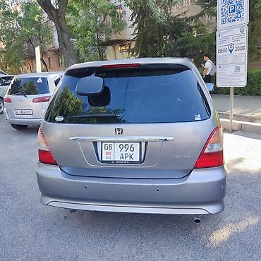 Honda: Honda Odyssey: 2001 г., 2.3 л, Газ — 4