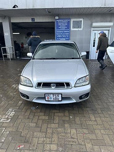 ej 20: Subaru Legacy: 2002 г., 2.5 л, Автомат, Бензин, Седан — 3