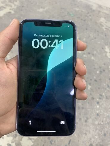 Apple iPhone: IPhone 11