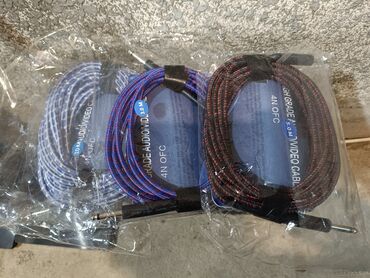 Digər bərkidici məhsullar: Neutrik speakon başlıq topdan satış qiymətinə say çoxdur yeni gəlib — 6