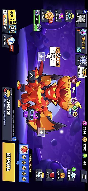 аккаунт блокс фрут: Игровой аккаунт Brawl Stars Основное: - Трофеи: 61 411 (рекорд 61 — 5
