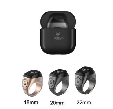 электронной тасбих: Г. 🌍 Ош Кольцо Zikir Ring IQIBLA, первое в мире смарт -кольцо для