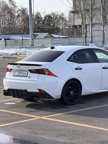Lexus: Lexus IS: 2014 г., 2.5 л, Автомат, Бензин, Седан at lalafo.kg — 9 Lexus: Lexus IS: 2014 г., 2.5 л, Автомат, Бензин, Седан — 9