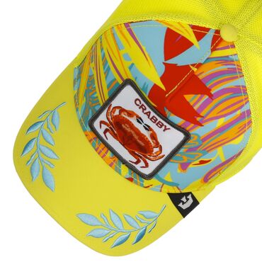 Kačketi: Bоја - Žuta — 6