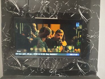 Телевизоры: Телевизор Ясин 32 дюйм 
5000