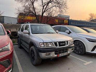 Opel: Opel Frontera: 2002 г., 3.2 л, Автомат, Бензин, Внедорожник — 11