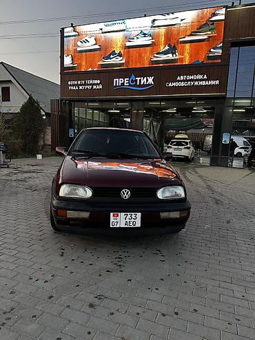 топливный фильтр гольф 4: Volkswagen Golf: 1992 г., 1.8 л, Механика, Бензин — 3