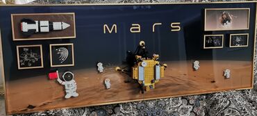 картина ручной работы: Декор с Марсоходом. 100% ручная работа. Размер 45 *120 см. Цена