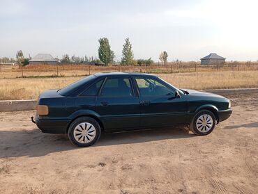 пикап бишкек цены: Audi 80: 1993 г., 2 л, Механика, Бензин, Седан