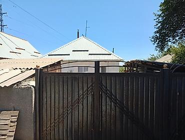 меняю на скот: Продаю 2 дома по 8 соток.район чекиш ата. можно отдельно. 1 дом с — 1