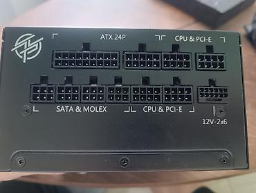 мерседес 124 2 2: Азыктандыруу блогу, Жаңы, MSI, 850 Вт, Gold, 850 Вт — 3
