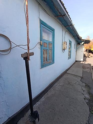 Продажа коттеджей и домов: 📌В селе Беловодское продается дом на участке 11.5 соток.(по факту 13 — 2