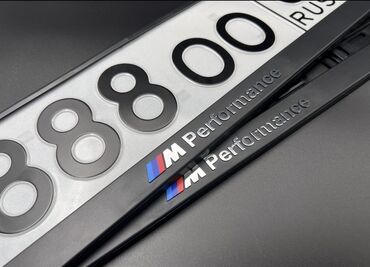 один штук: Автомобильные рамки для номера с лого BMW Ⓜ️ Perfomance Отличное