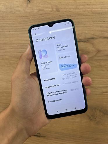 редми пад цена в бишкеке: Смартфон Redmi 9A - Экран: каплевидный вырез, диагональ 6.53" (HD+) — 2