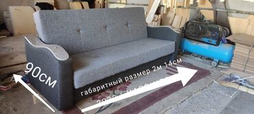 Угловые диваны: Диваны диваны диваны Новые раскладные диваны Без подушки (подушки — 25