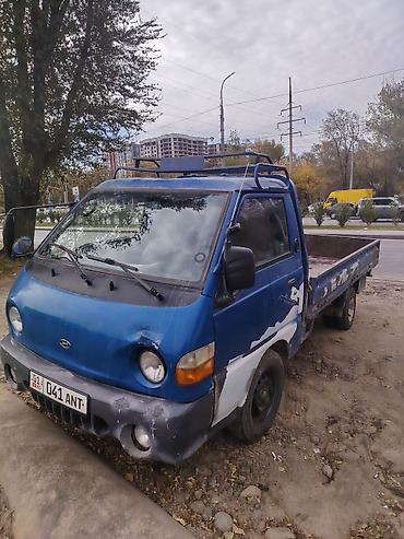 багажник паджеро: Hyundai Porter (бортовой год 2000 об 2.5 нарашка бар на хадуу — 3